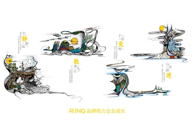 一家具有合作价值的诏安县画册设计机构。